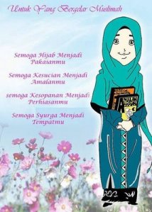 gadis muslimah