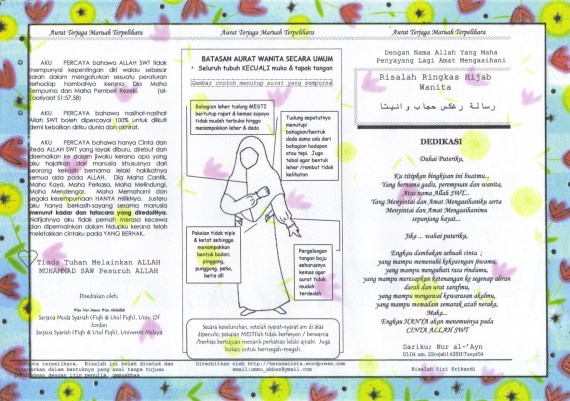 Risalah Hijab 1 Contoh risalah yang dicetak atas kertas berlatar bunga.