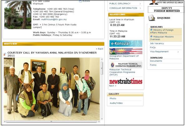 Korban ke Sudan dalam website Kedutaan