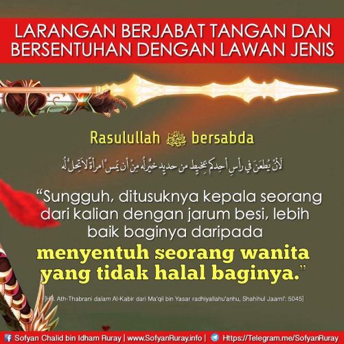 LARANGAN-BERJABAT-TANGAN-DAN-BERSENTUHAN-DENGAN-LAWAN-JENIS